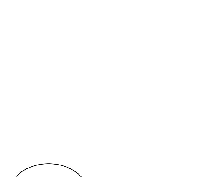 My Dad Is Too Strong Chapter 34 Page 40