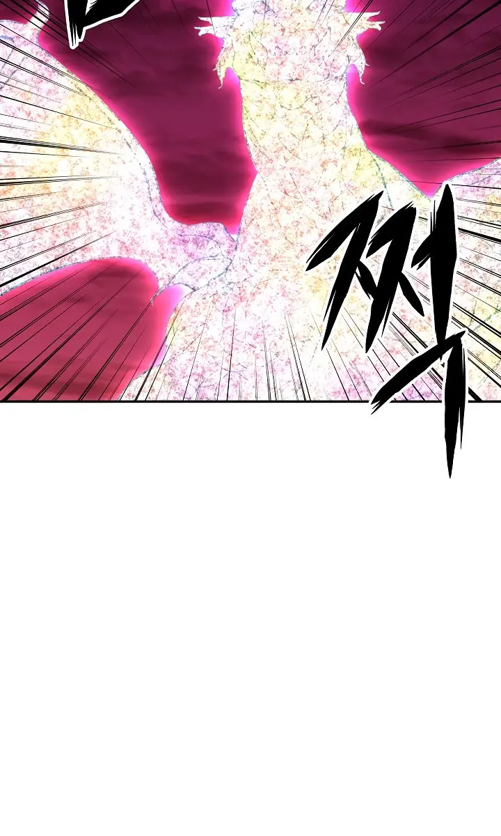 My Dad Is Too Strong Chapter 34 Page 42