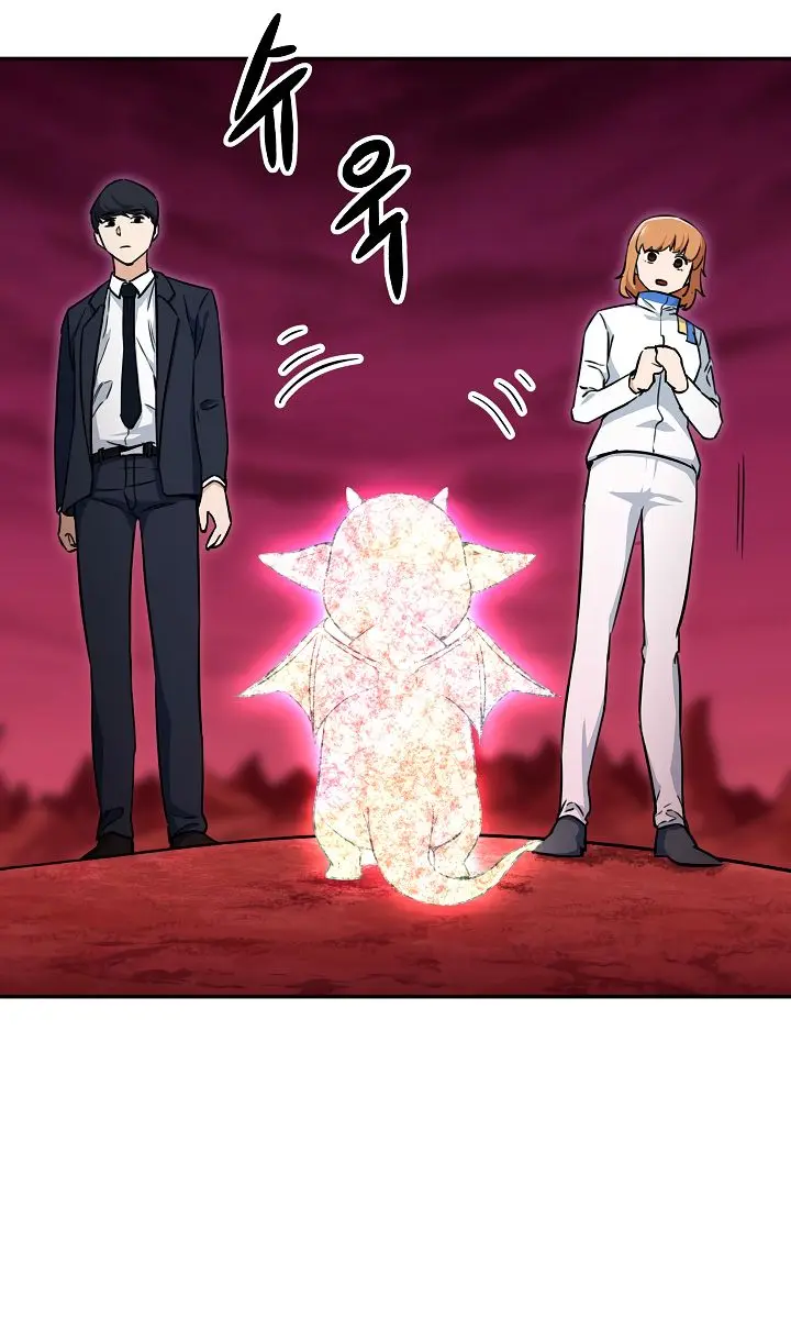 My Dad Is Too Strong Chapter 34 Page 43