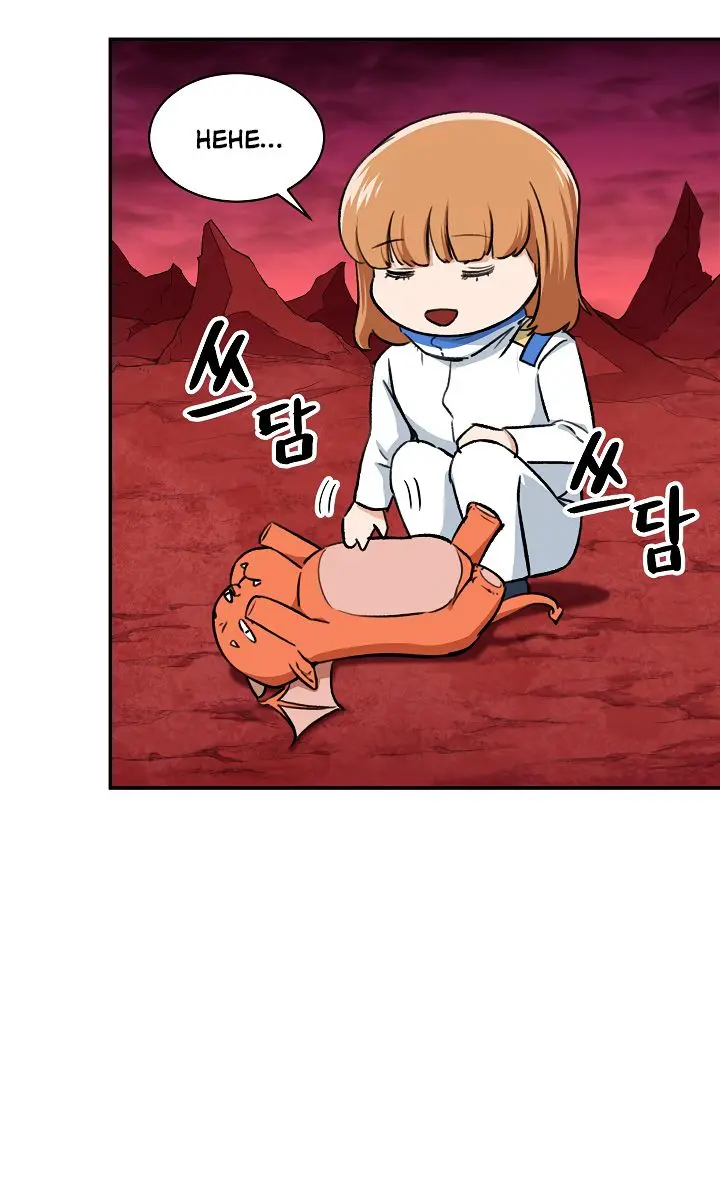 My Dad Is Too Strong Chapter 34 Page 53