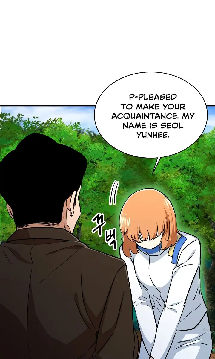 My Dad Is Too Strong Chapter 34 Page 68