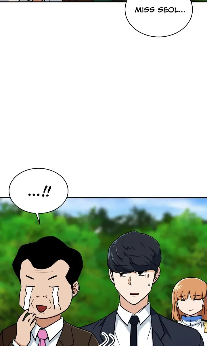 My Dad Is Too Strong Chapter 34 Page 70