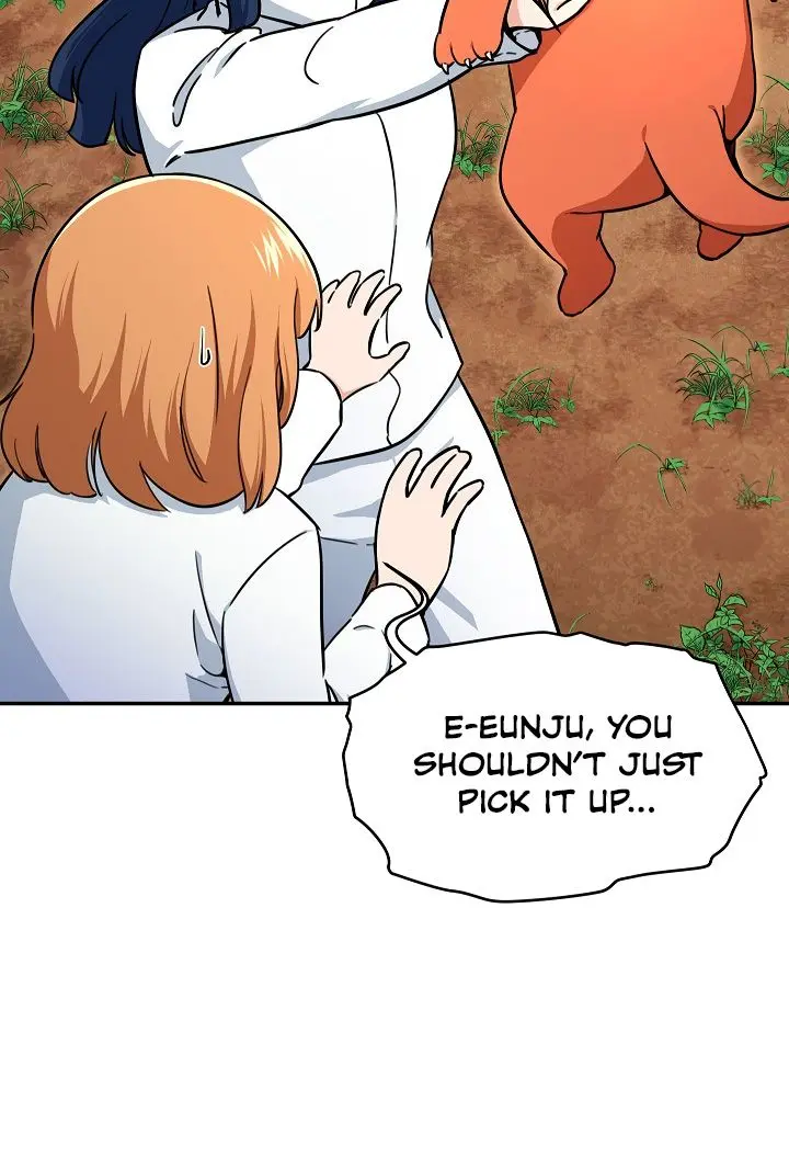 My Dad Is Too Strong Chapter 35 Page 11