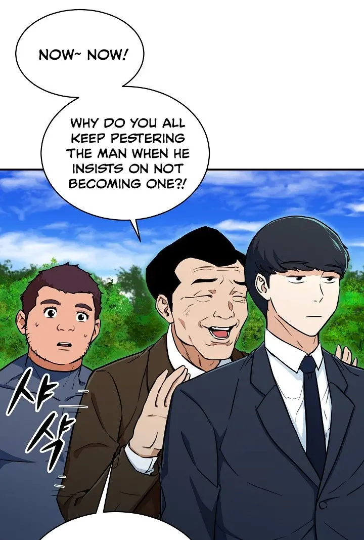 My Dad Is Too Strong Chapter 35 Page 21