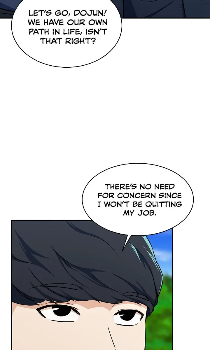 My Dad Is Too Strong Chapter 35 Page 22