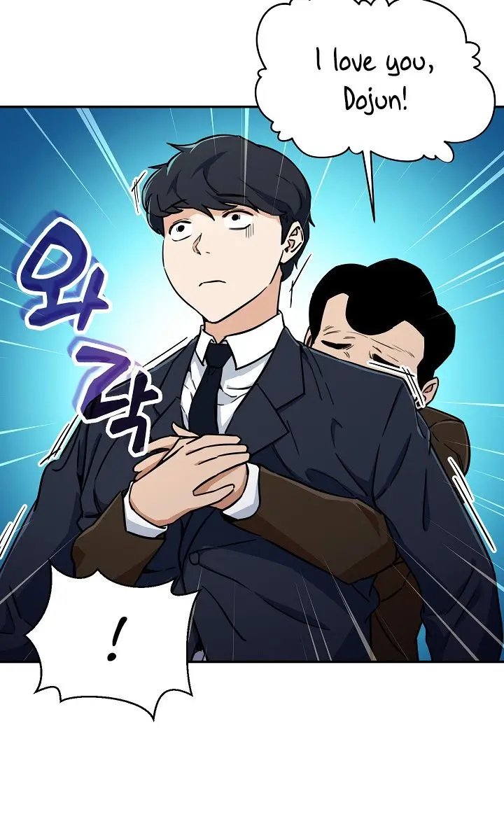 My Dad Is Too Strong Chapter 35 Page 25