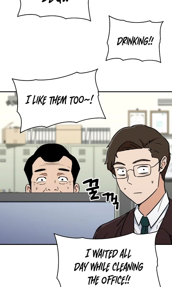 My Dad Is Too Strong Chapter 35 Page 42