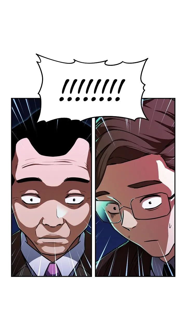 My Dad Is Too Strong Chapter 35 Page 45