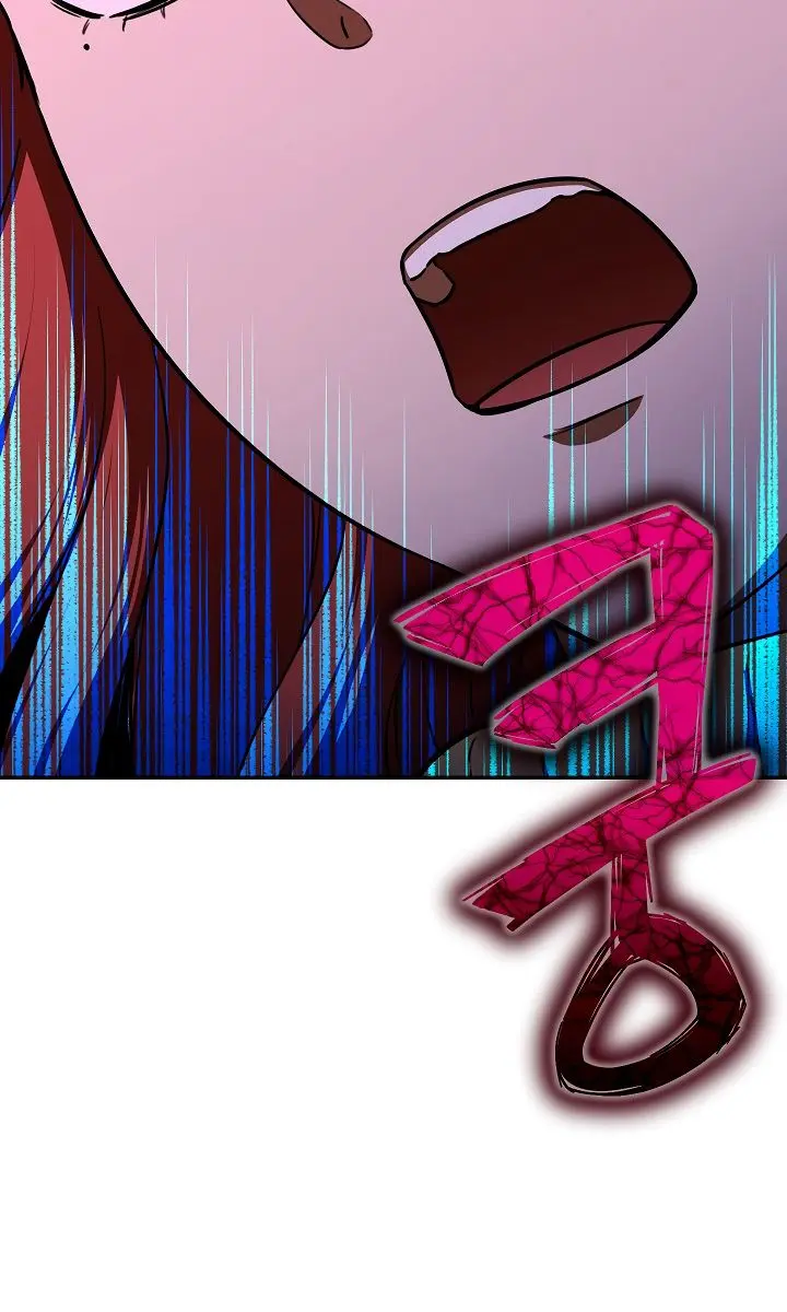 My Dad Is Too Strong Chapter 35 Page 47