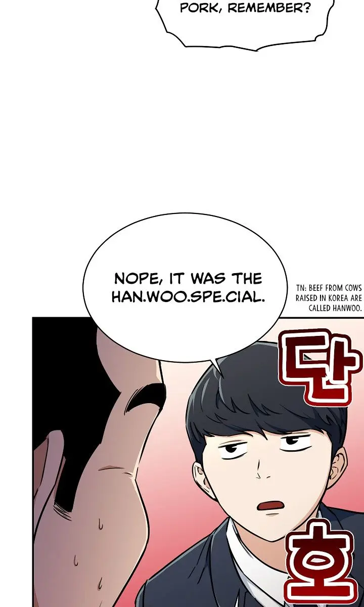 My Dad Is Too Strong Chapter 35 Page 51