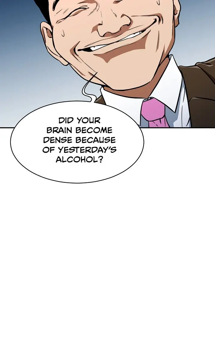 My Dad Is Too Strong Chapter 35 Page 53