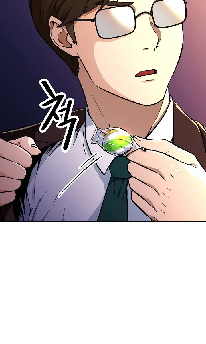 My Dad Is Too Strong Chapter 35 Page 59