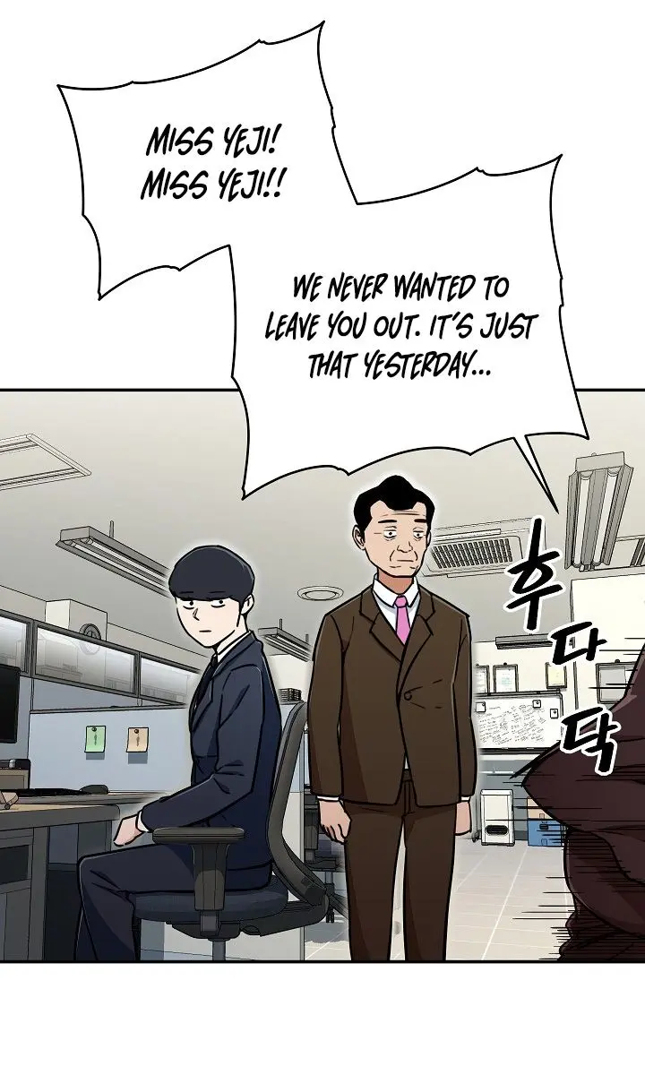 My Dad Is Too Strong Chapter 35 Page 60