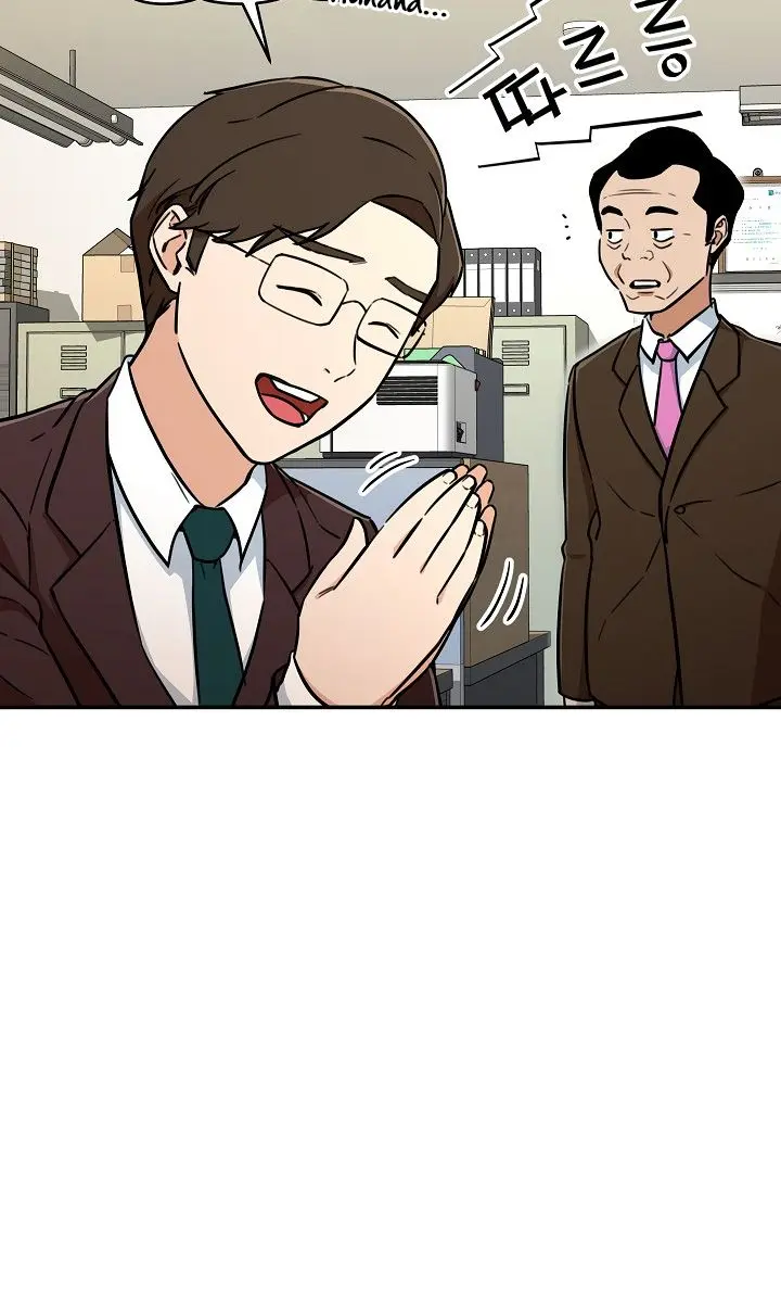 My Dad Is Too Strong Chapter 35 Page 65