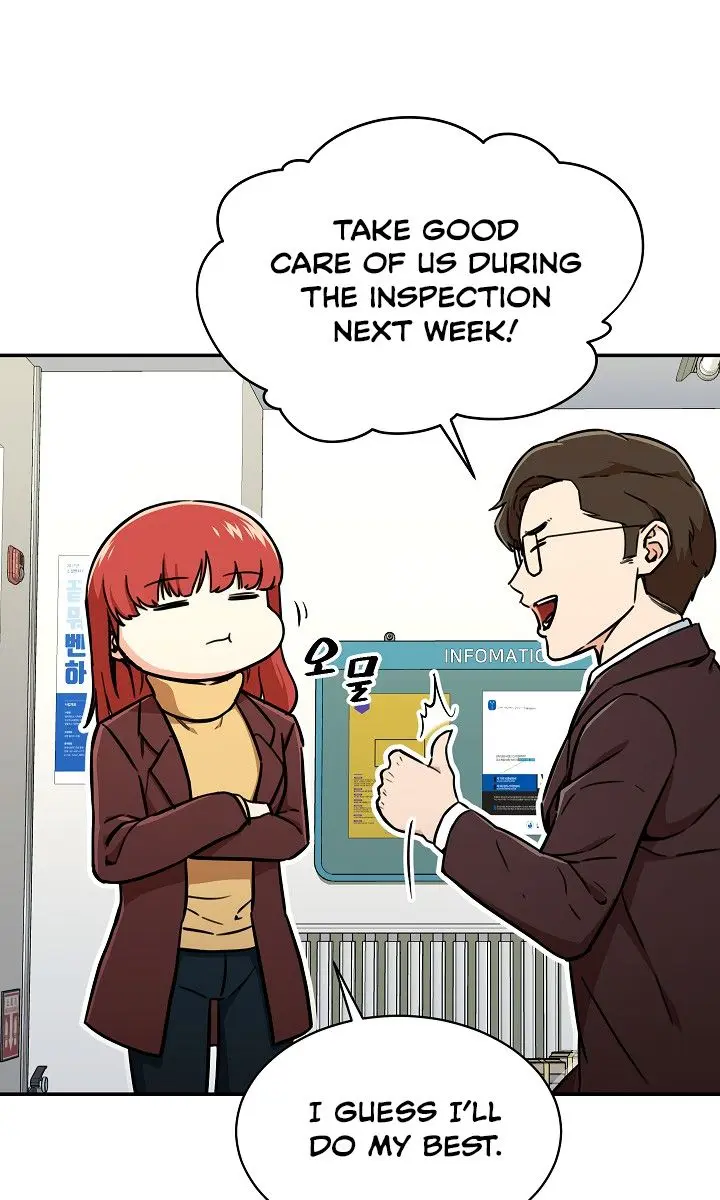 My Dad Is Too Strong Chapter 35 Page 66