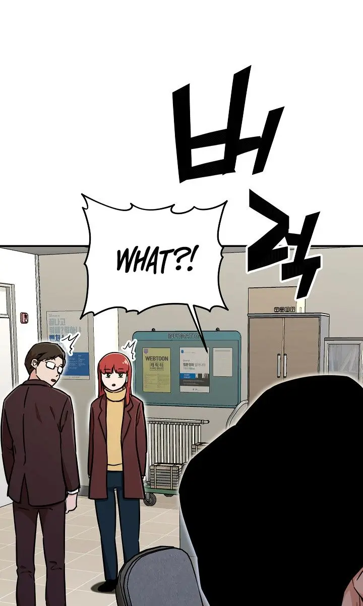 My Dad Is Too Strong Chapter 35 Page 68