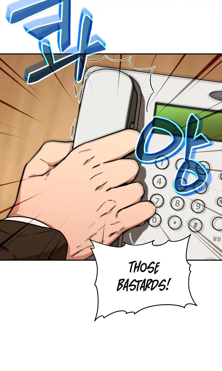 My Dad Is Too Strong Chapter 35 Page 74