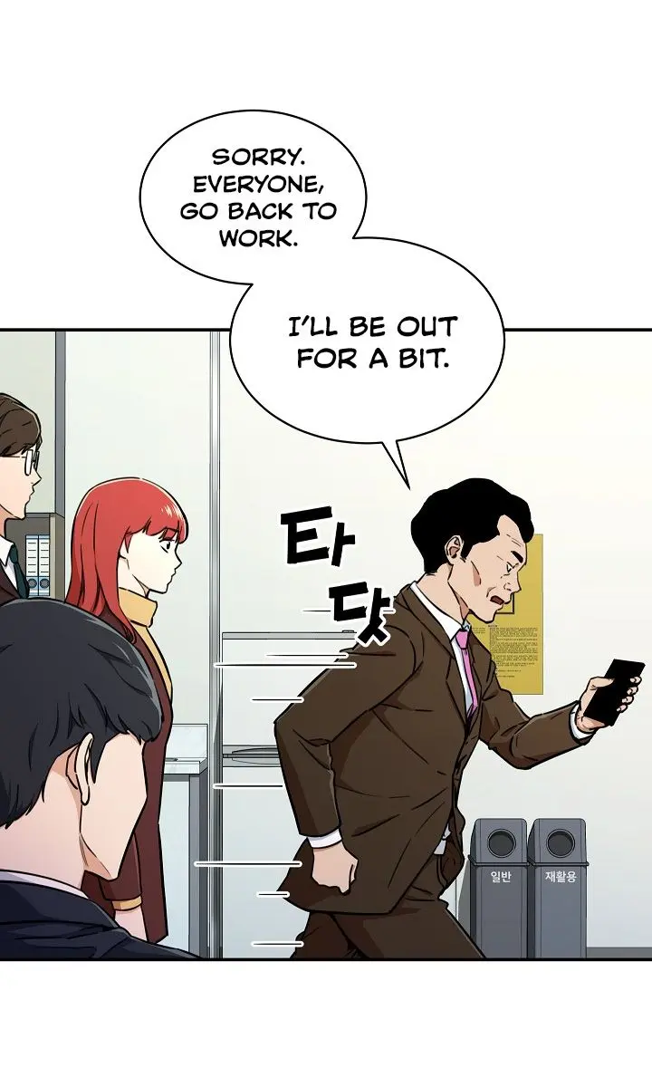 My Dad Is Too Strong Chapter 35 Page 75