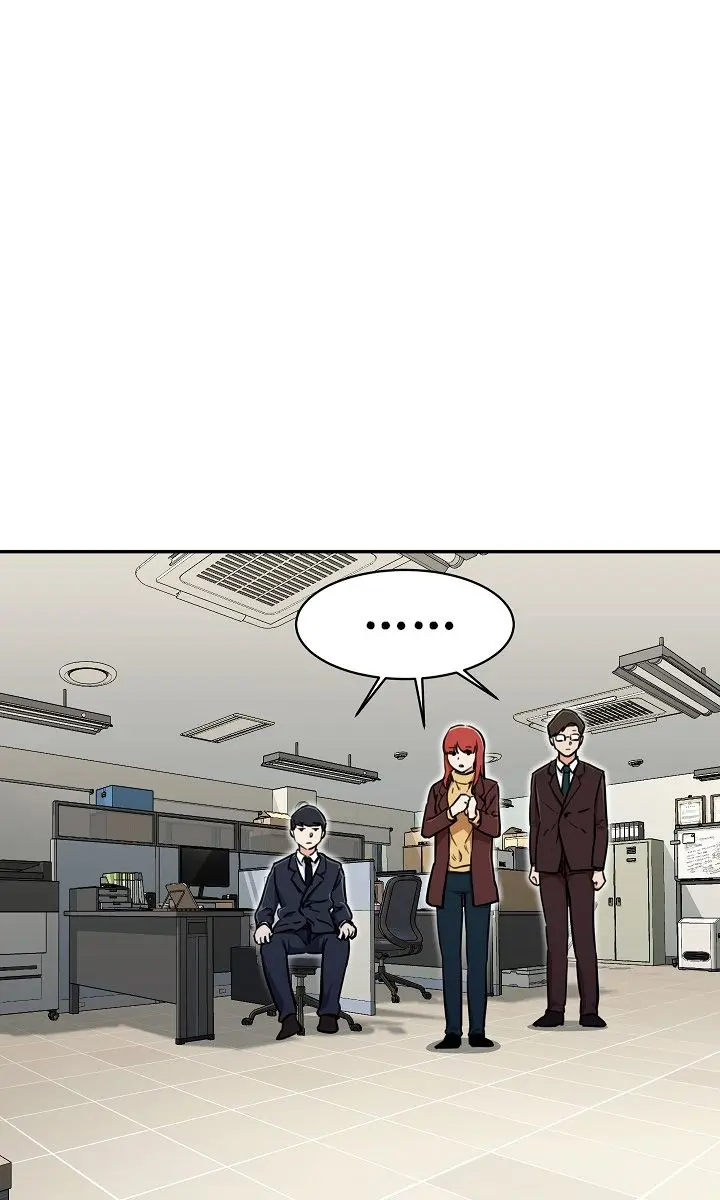 My Dad Is Too Strong Chapter 35 Page 76