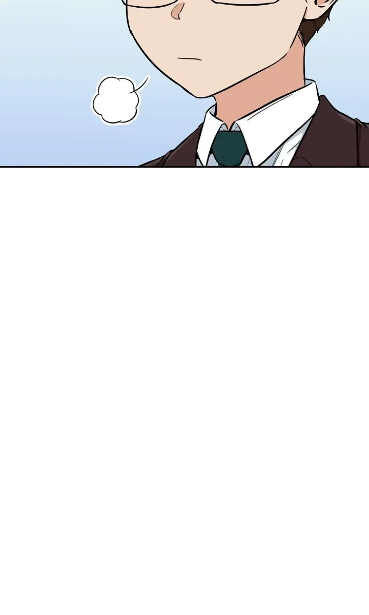 My Dad Is Too Strong Chapter 35 Page 80