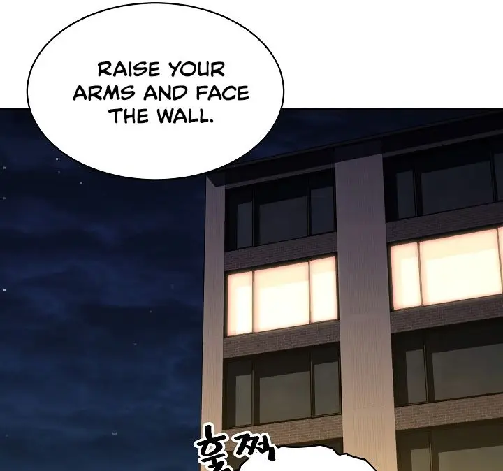 My Dad Is Too Strong Chapter 35 Page 95