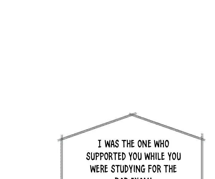 My Dad Is Too Strong Chapter 36 Page 26