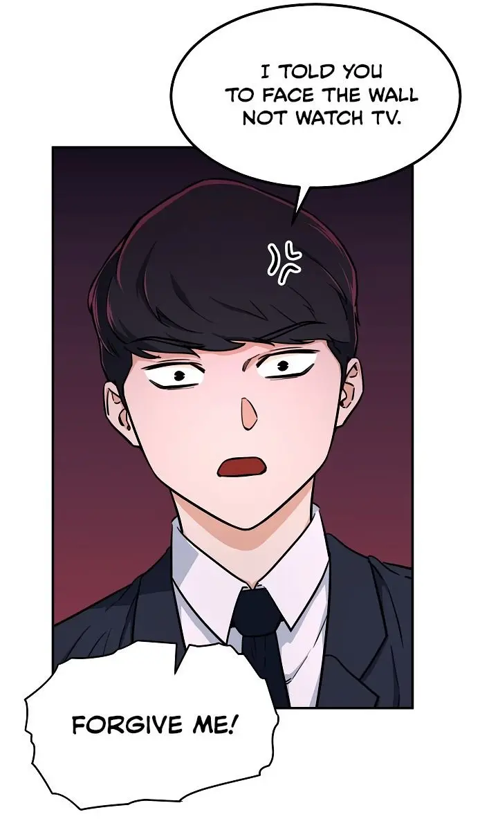 My Dad Is Too Strong Chapter 36 Page 29