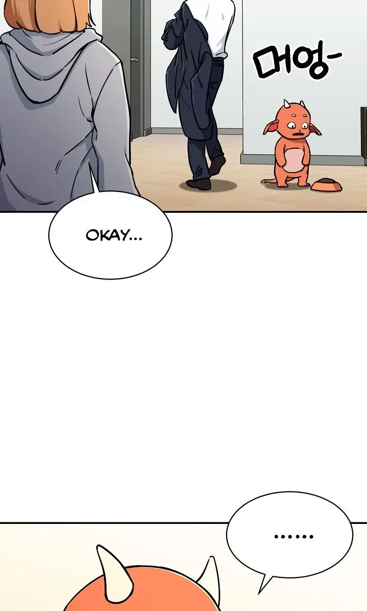 My Dad Is Too Strong Chapter 36 Page 43