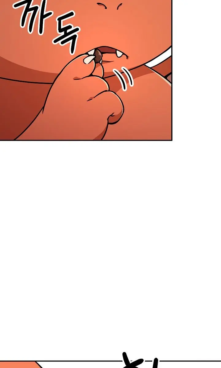 My Dad Is Too Strong Chapter 36 Page 45