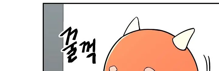 My Dad Is Too Strong Chapter 36 Page 53