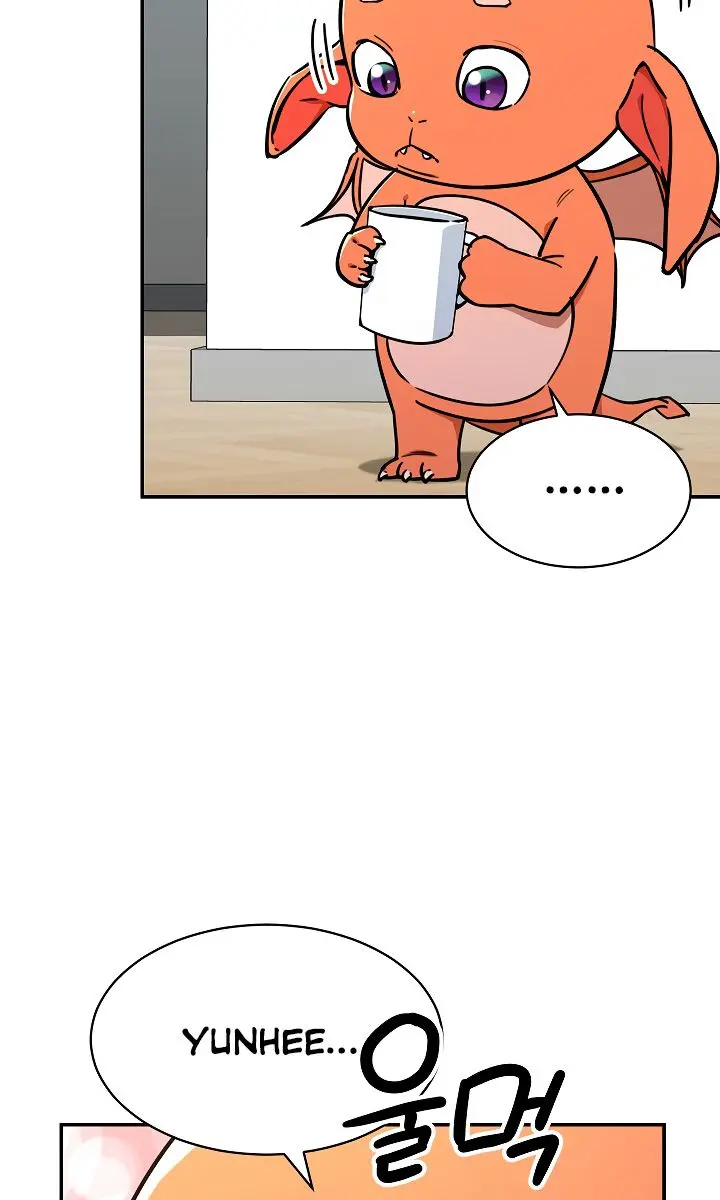 My Dad Is Too Strong Chapter 36 Page 54