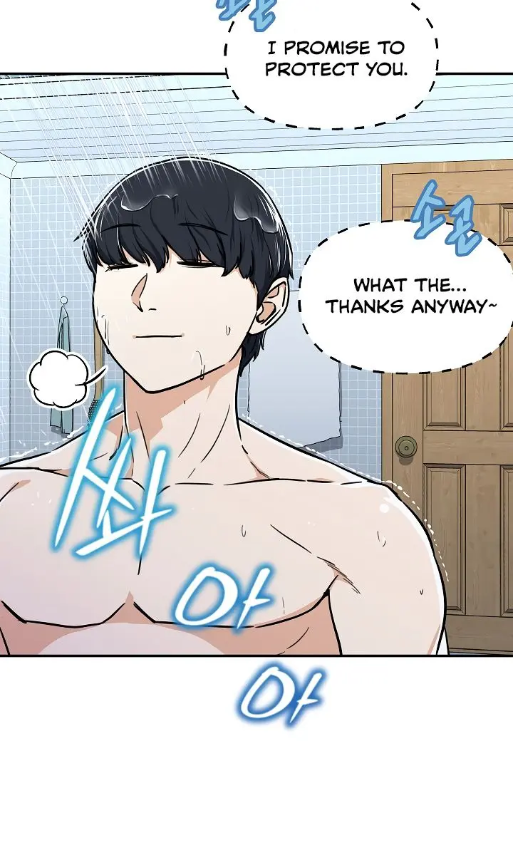 My Dad Is Too Strong Chapter 36 Page 56