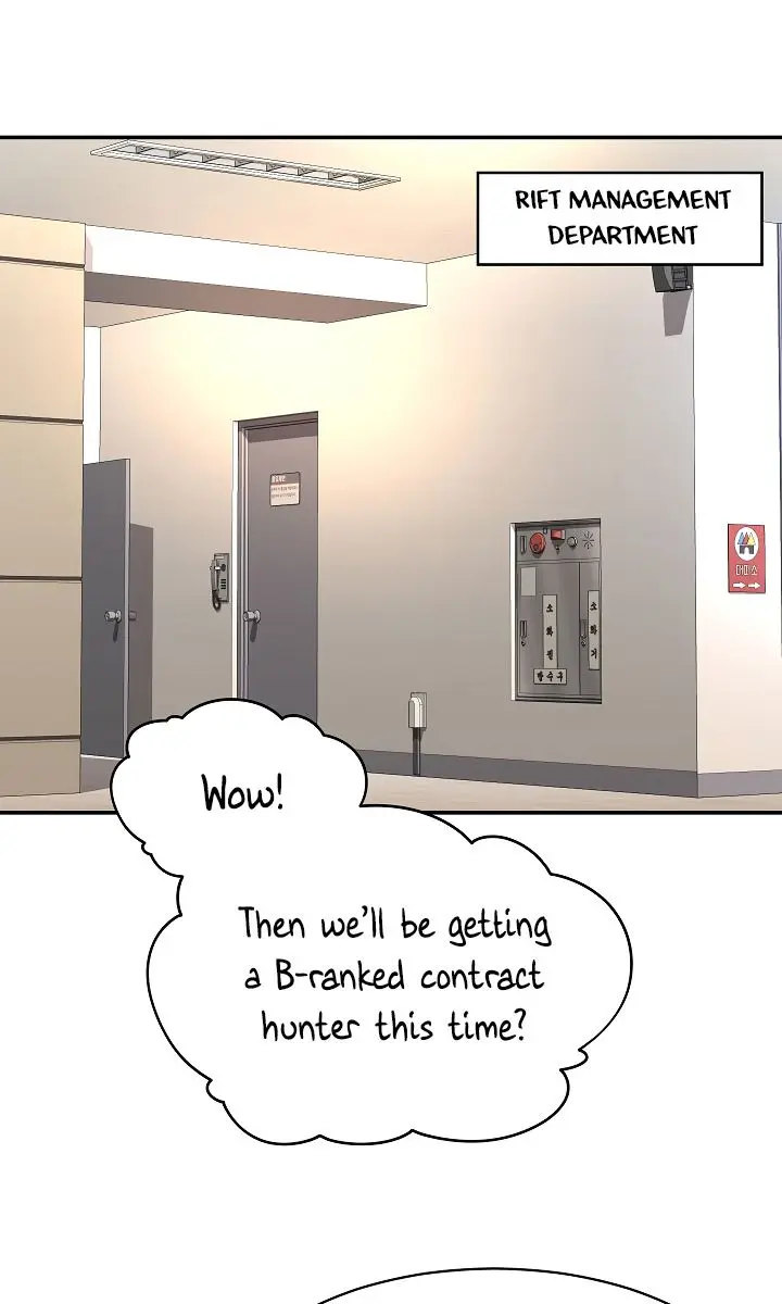 My Dad Is Too Strong Chapter 36 Page 58