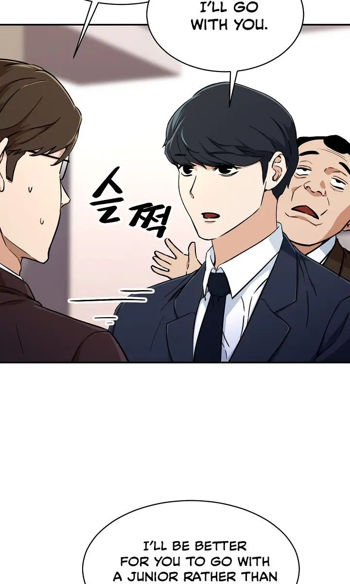 My Dad Is Too Strong Chapter 36 Page 69