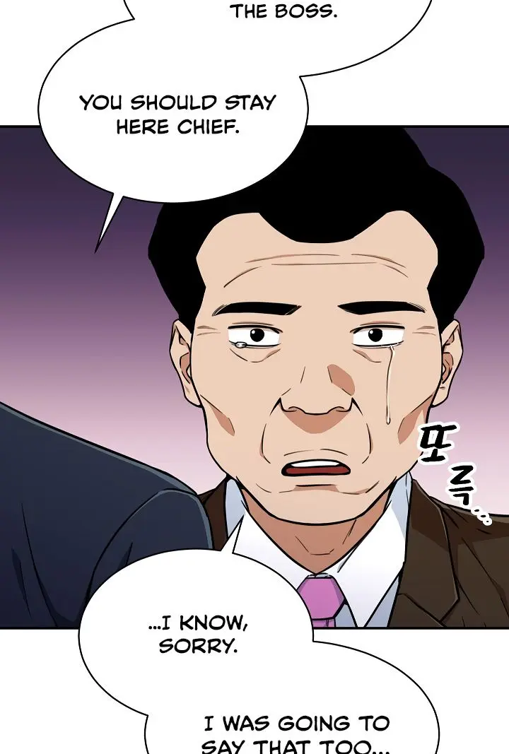 My Dad Is Too Strong Chapter 36 Page 70