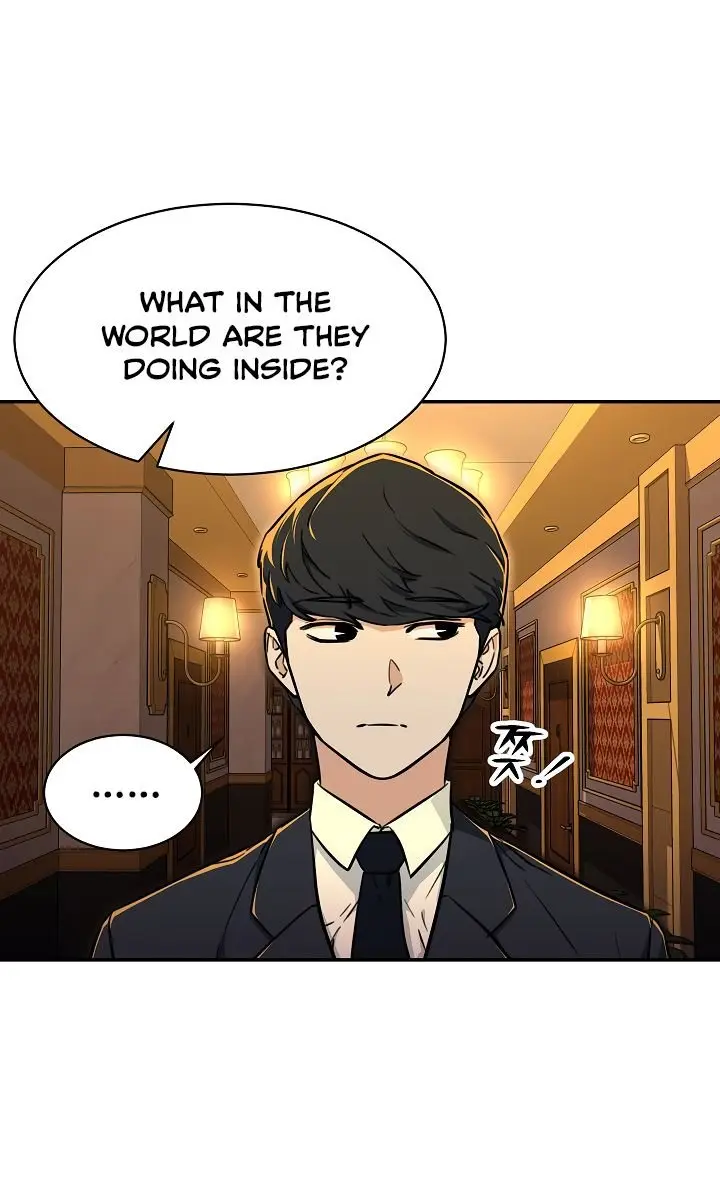 My Dad Is Too Strong Chapter 36 Page 81