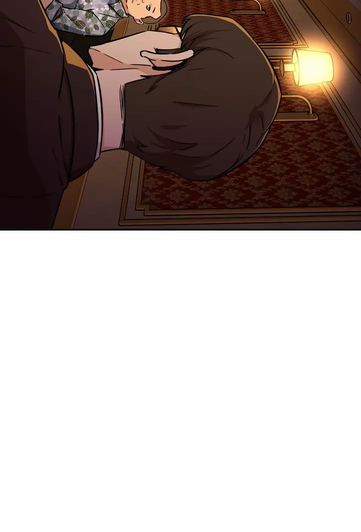 My Dad Is Too Strong Chapter 36 Page 86