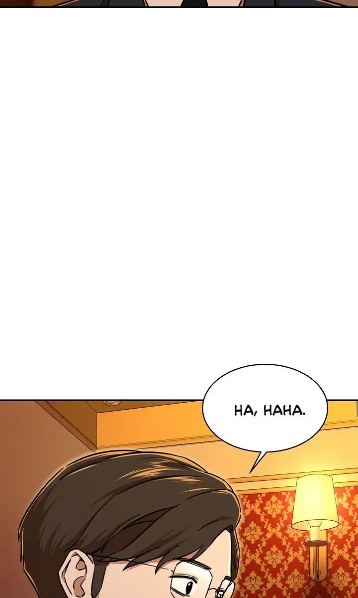 My Dad Is Too Strong Chapter 37 Page 15