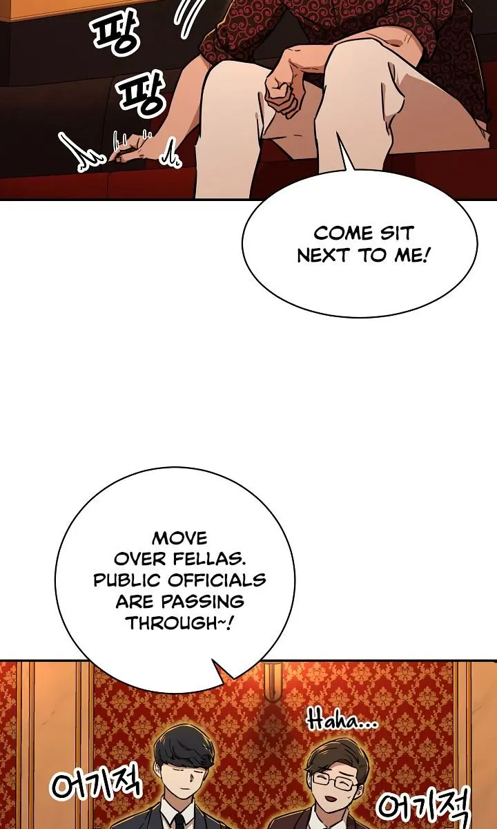 My Dad Is Too Strong Chapter 37 Page 19