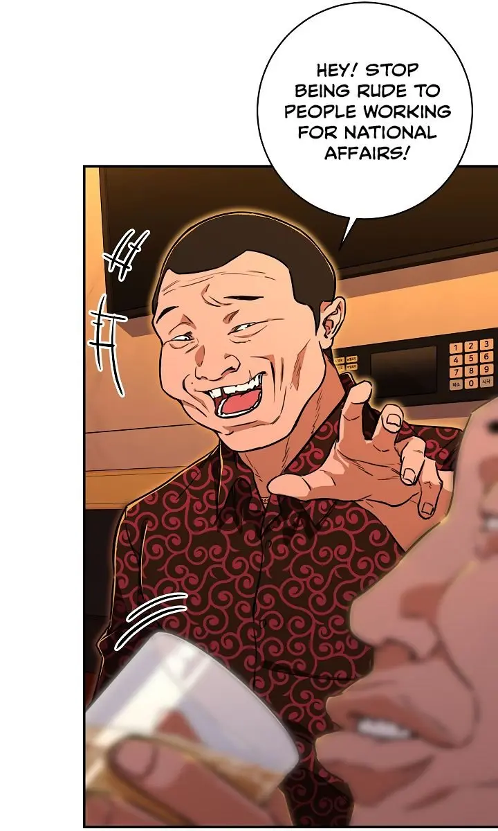 My Dad Is Too Strong Chapter 37 Page 36