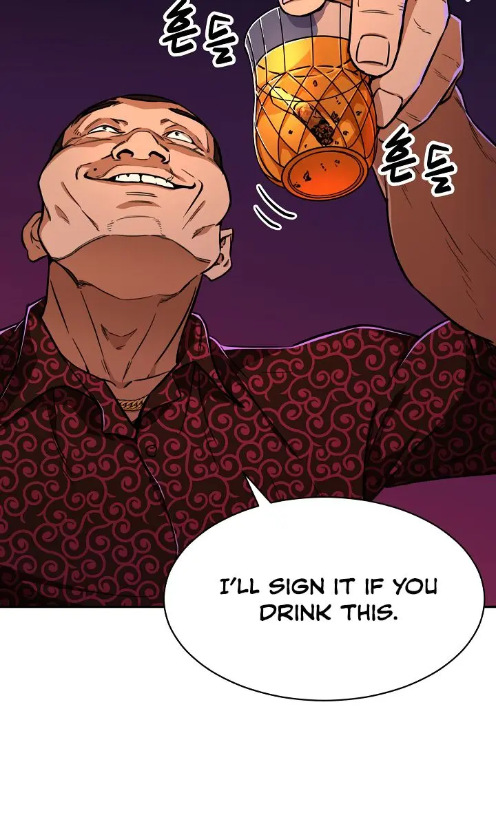 My Dad Is Too Strong Chapter 37 Page 57