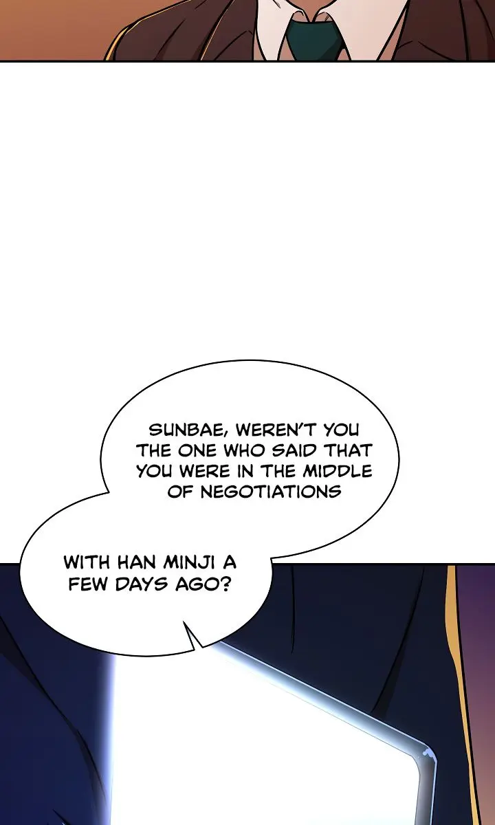 My Dad Is Too Strong Chapter 37 Page 72