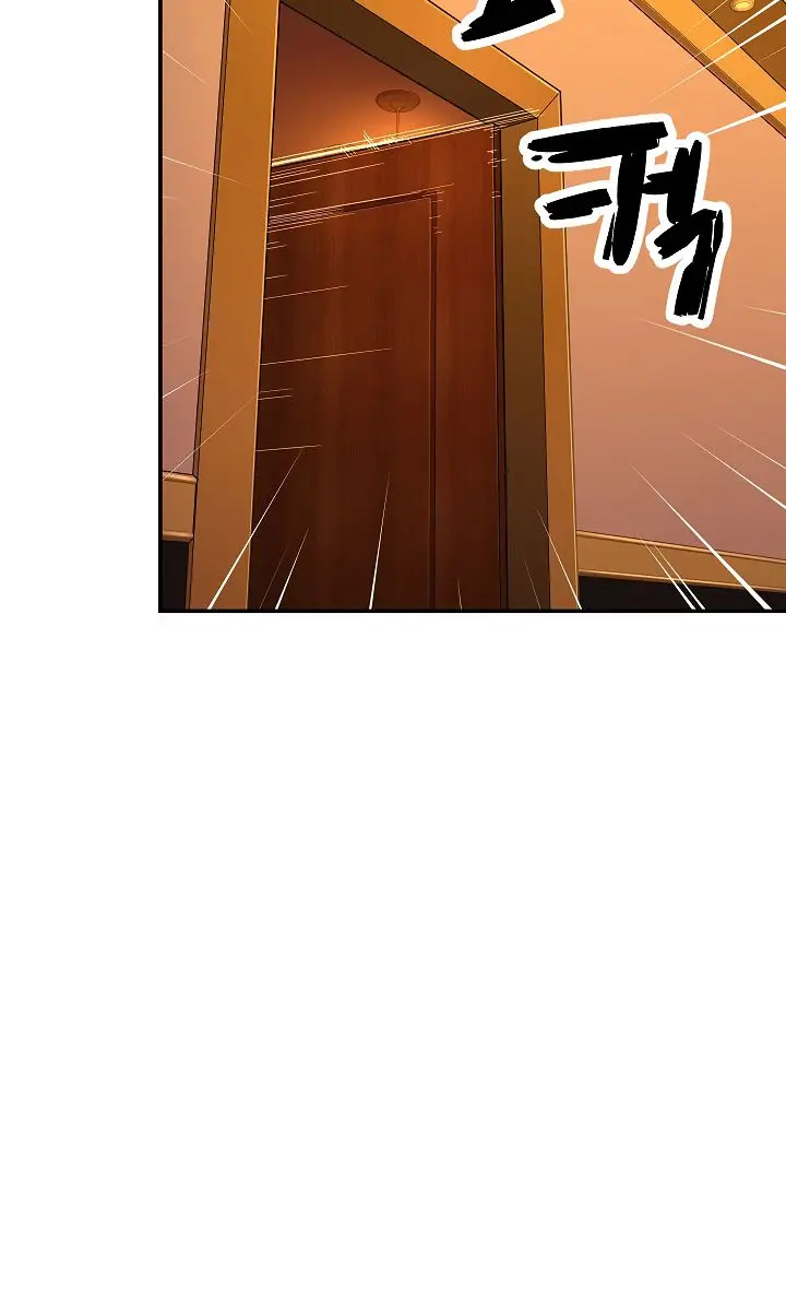 My Dad Is Too Strong Chapter 37 Page 74