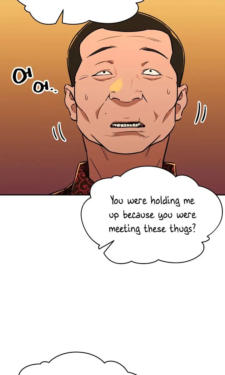 My Dad Is Too Strong Chapter 37 Page 77