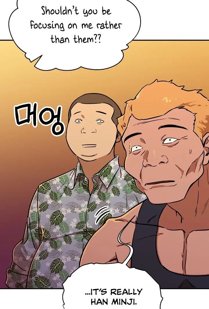 My Dad Is Too Strong Chapter 37 Page 78