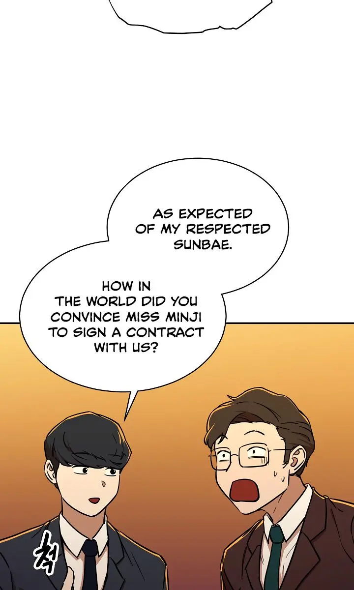 My Dad Is Too Strong Chapter 37 Page 79