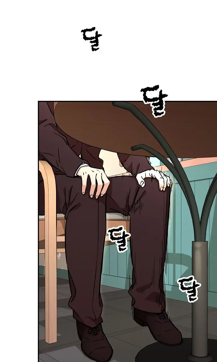 My Dad Is Too Strong Chapter 38 Page 14