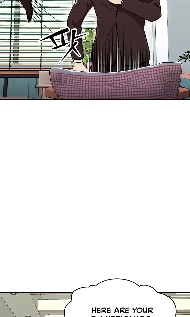 My Dad Is Too Strong Chapter 38 Page 25