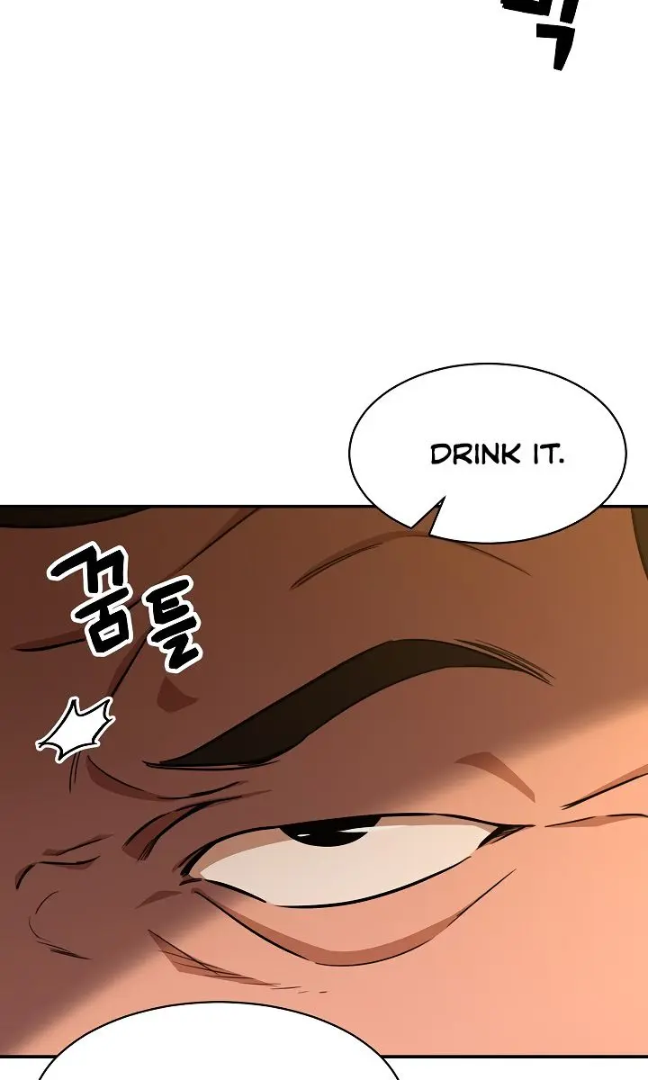 My Dad Is Too Strong Chapter 38 Page 40