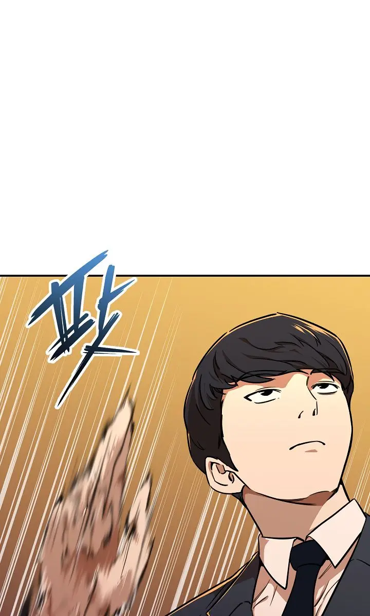 My Dad Is Too Strong Chapter 38 Page 44